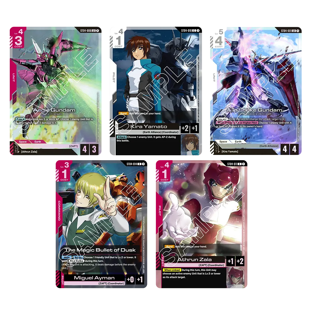 GUNDAM CARD GAME: STARTER DECK - SEED Strike [ST04]