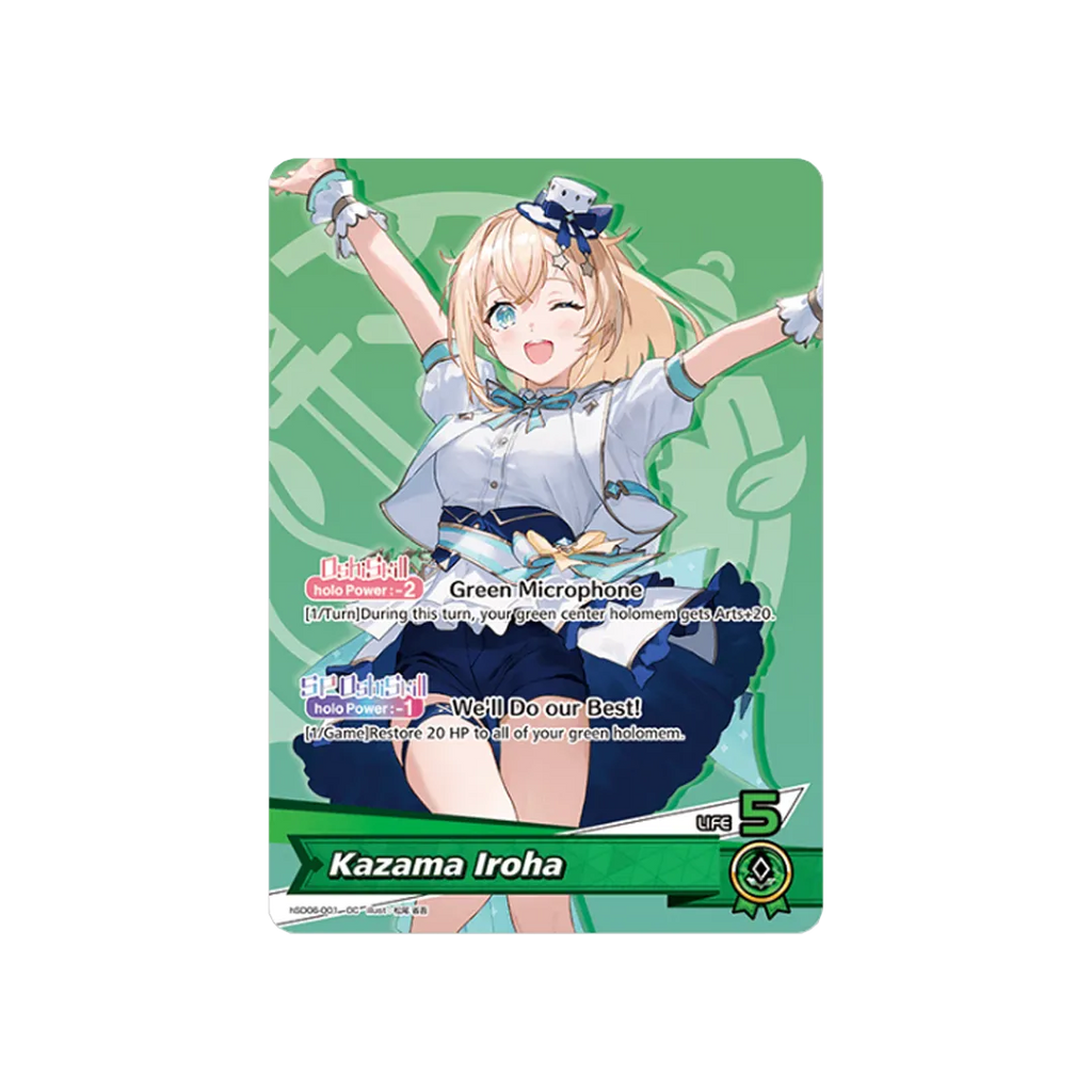 Hololive Official Card Game: Start Deck Green [Kazama Iroha]