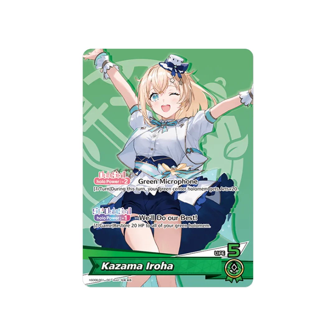 Hololive Official Card Game: Start Deck Green [Kazama Iroha]