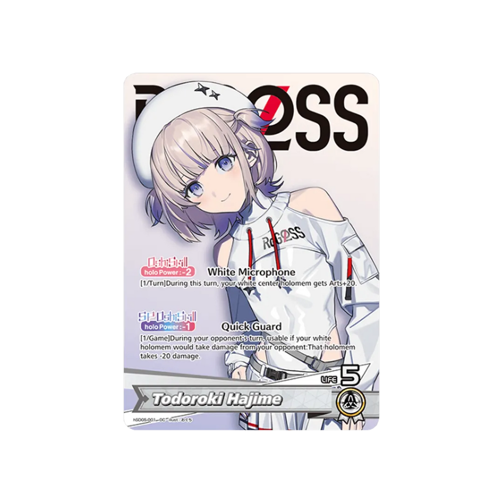 Hololive Official Card Game: Start Deck White [Todoroki Hajime]