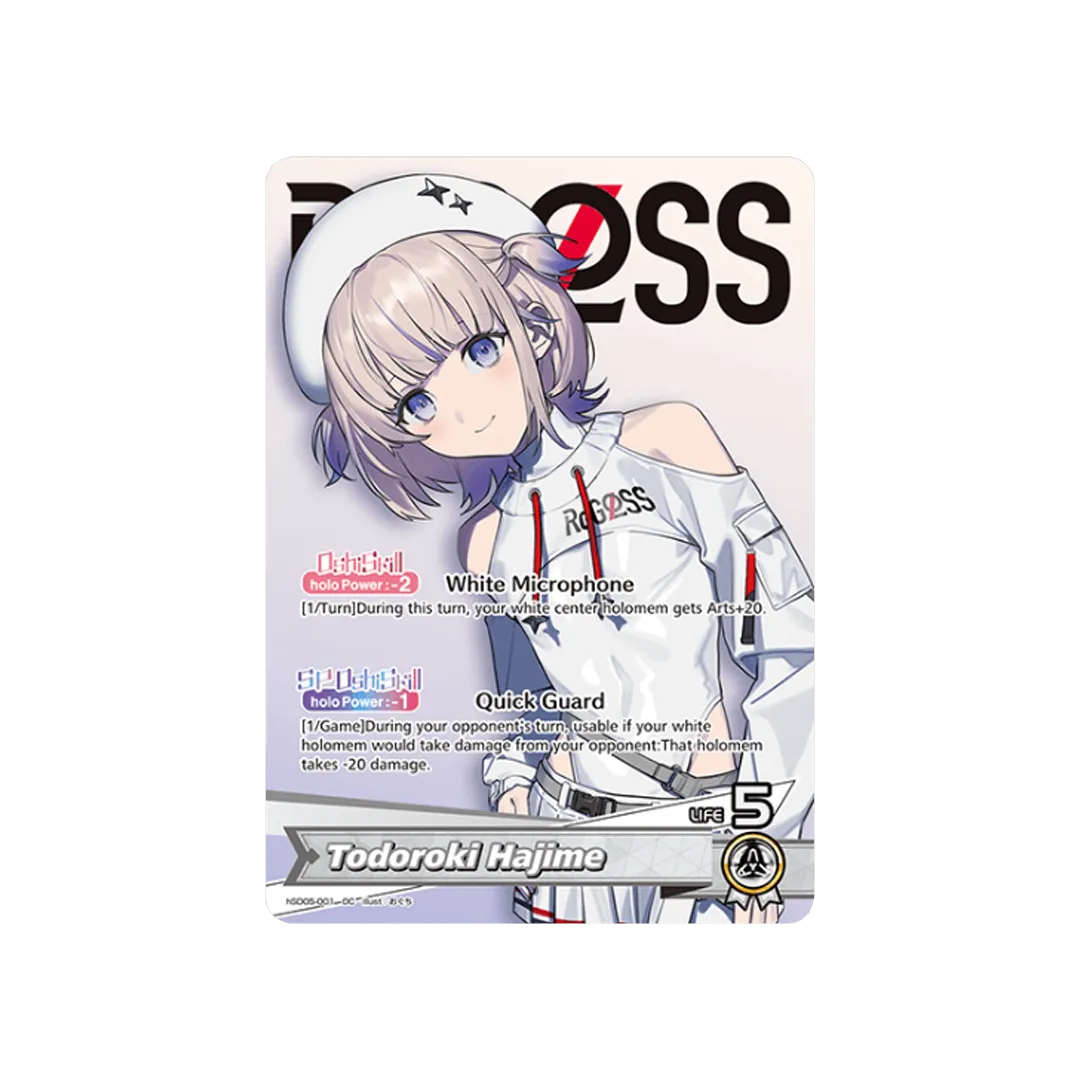 Hololive Official Card Game: Start Deck White [Todoroki Hajime]